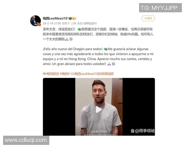 会说流利中文的外国足球球星们如何打破语言障碍与中国球迷互动 会说流利中文的外国足球球星们如何打破语言障碍与中国球迷互动