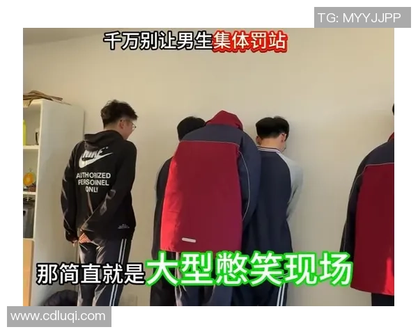 足球星球罚站引发热议 球员罚站背后的深层原因解析