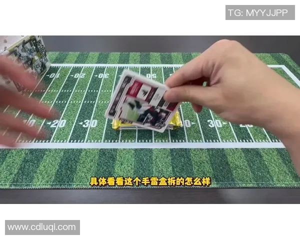 全新足球帕尼尼球星卡手雷盒开箱 体验收藏与激情的完美结合 全新足球帕尼尼球星卡手雷盒开箱 体验收藏与激情的完美结合