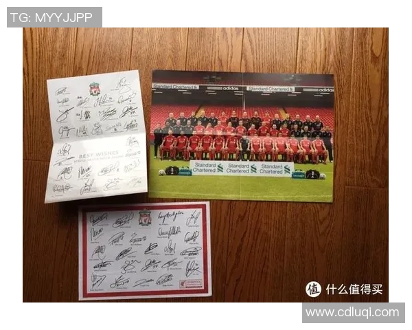 足球球星亲签限量礼盒价格揭秘值得收藏的球迷珍品 足球球星亲签限量礼盒价格揭秘值得收藏的球迷珍品