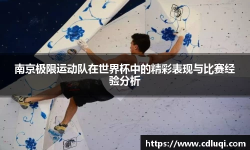 betway西汉姆联官网