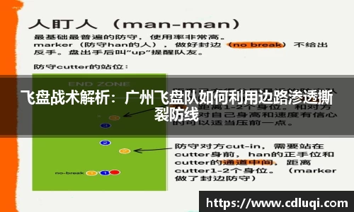 betway必威