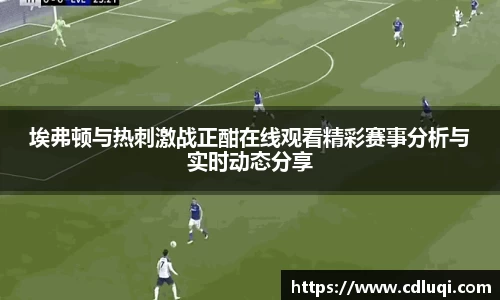 betway西汉姆联官网