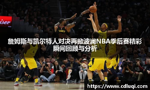 betway西汉姆联官网