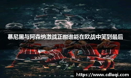 Betway必威西汉姆联官方网站