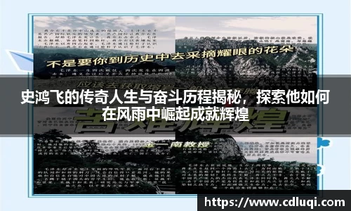 Betway必威西汉姆联官方网站