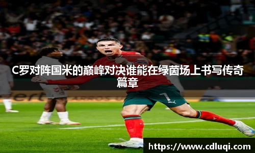 betway必威西汉姆联