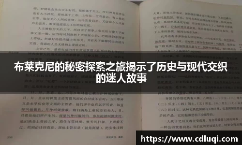 Betway必威西汉姆联官方网站