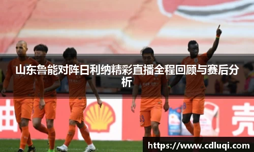 Betway必威西汉姆联官方网站