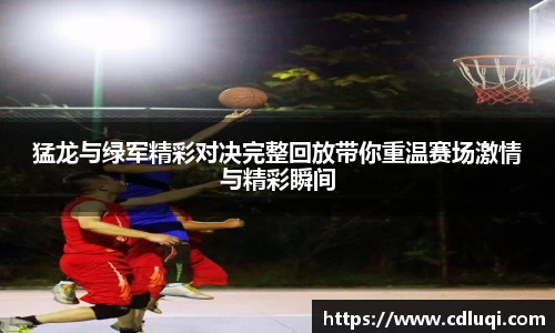 betway必威西汉姆联