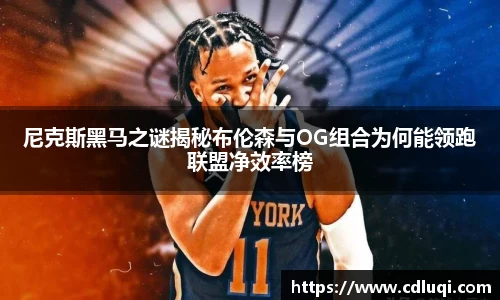 Betway必威西汉姆联官方网站