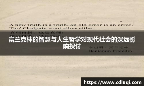 betway西汉姆联官网