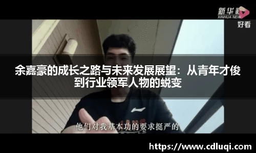 betway必威西汉姆联