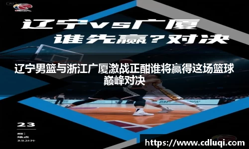 Betway必威西汉姆联官方网站