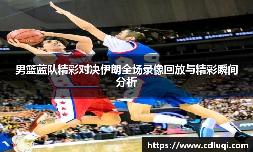 betway西汉姆联官网