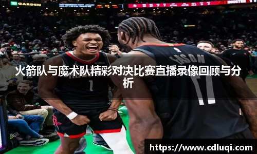 Betway必威西汉姆联官方网站